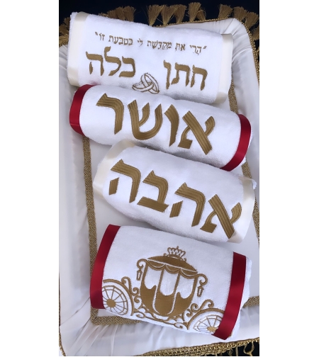 ספיישל מארז חינה