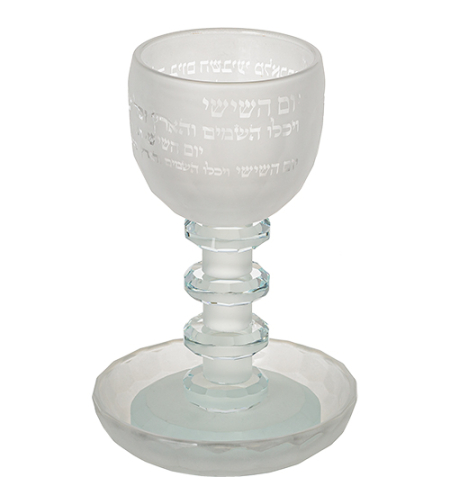 גביע קידוש קריסטל מהודר 