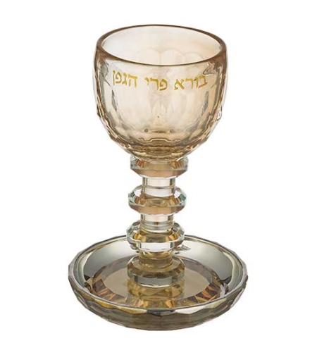 גביע קידוש קריסטל מהודר אמבר