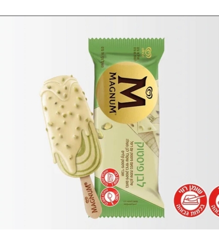 מגנום פיסטוק