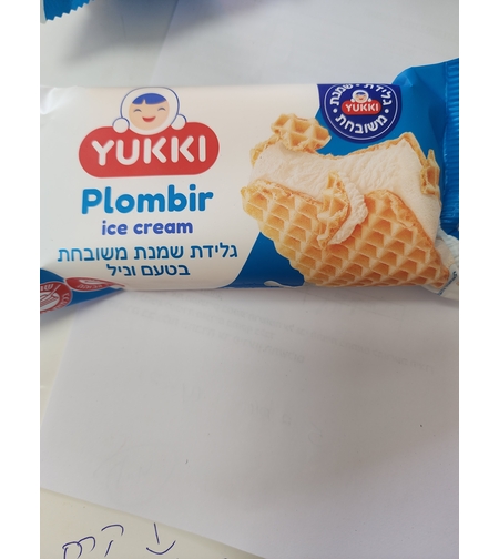 רוסי שמנת משובחת וניל קסטה נוכרי