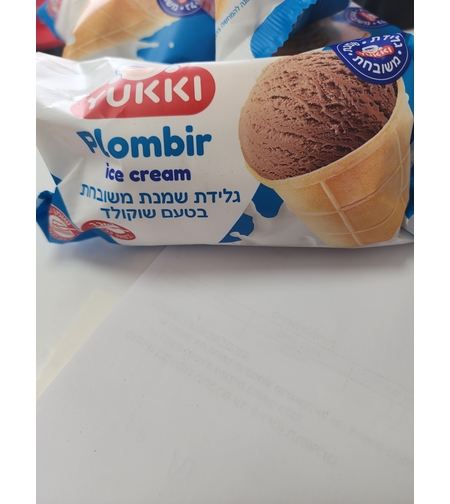 רוסי שמנת מובחרת שוקלד נוכרי