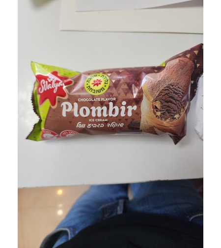 רוסי שמנת מובחרת שוקלד בדצ