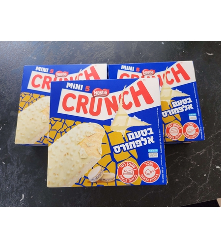 מיני קראנץ אלפחורס מאגדת -