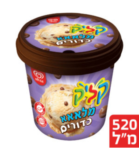 פיינט קליק - וניל קרמל מלוח