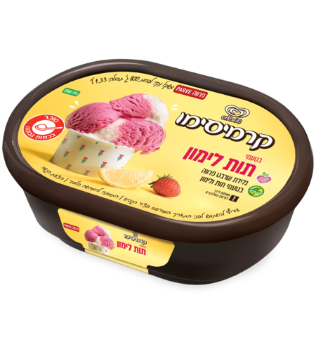 קרמיסימו - תות לימון, פרווה