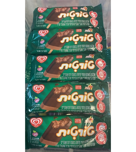 גלידה טורטית שטראוס פרווה