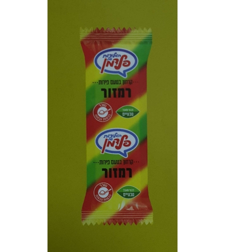 גלידה קרח - רמזור