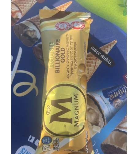 מגנום ביליונר קרמל מלוח ופקאן