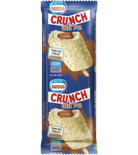 קראנץ וניל ליבת נוגט- נסטלה