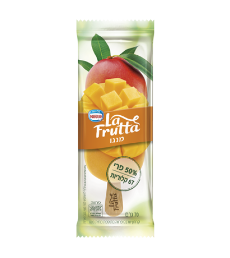 לה פרוטה מנגו