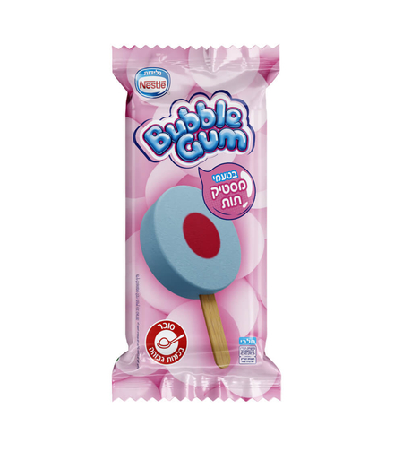 Bubble Gum - שלגון מסטיק תות