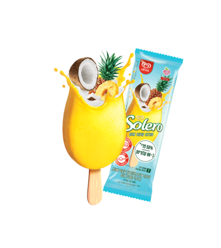 סולרו סורבה קוקוס אננס