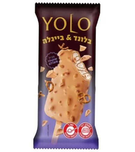 שלגון YOLO - בלונד & בייגלה