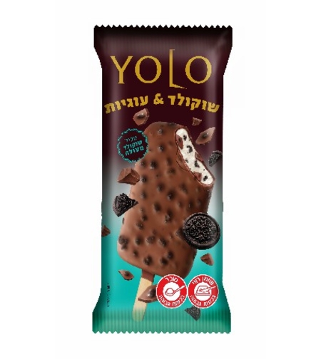שלגון YOLO - שוקולד & עוגיות