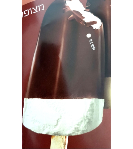 מצופה וניל שוקו- פלדמן