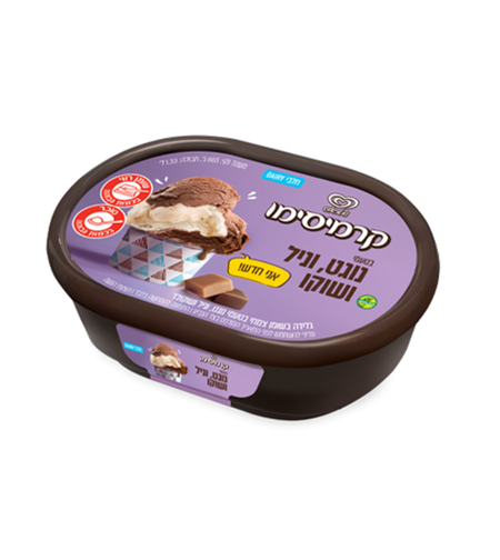 קרמיסימו- נוגט, וניל ושוקו