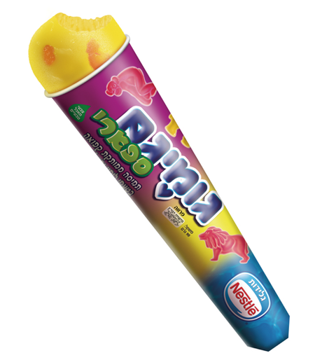 גומיגם ספארי