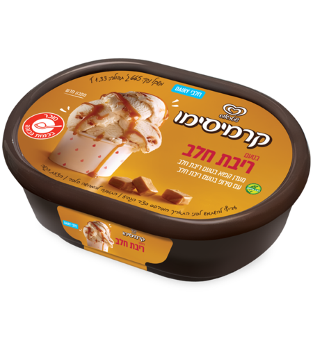 קרמיסימו- ריבת חלב