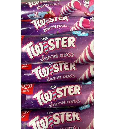 טויסטר בטעמי מרשמלו וניל חלבי