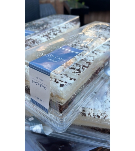 פס פילדלפיה