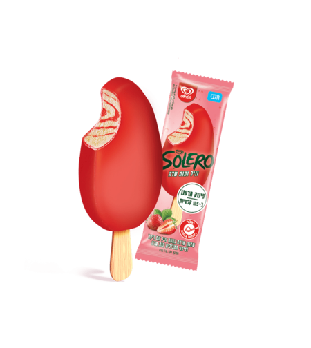 סולרו וניל ותות שדה