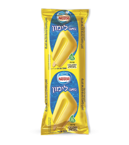קרחון לימון - נסטלה
