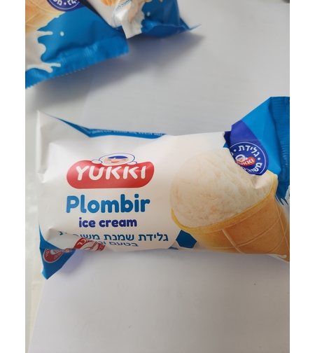 רוסי גביע וניל נוכרי