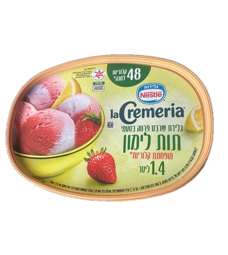 משפחתית לה קרמיריה תות לימון