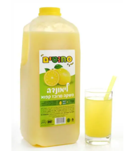 מיץ לימון סחוט טבעי קפוא - 2 ליטר