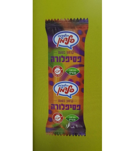 גלידה קרח - פסיפלורה