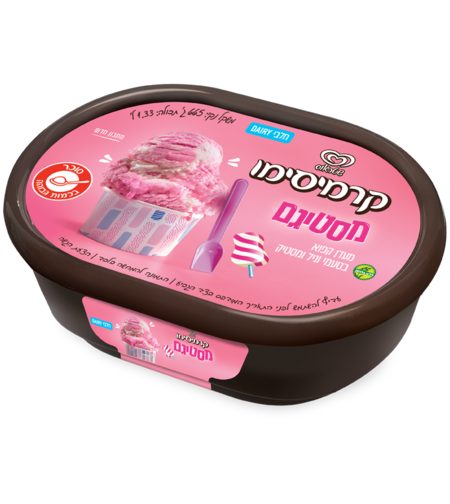 קרמיסימו- מסטיגם