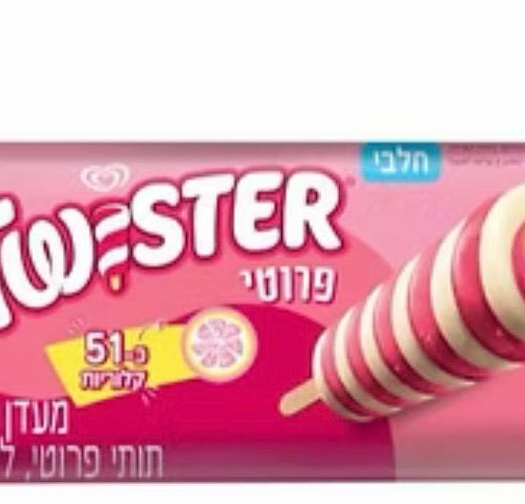 טויסטר בטעמי תותי פרוטי לימון ליים וניל חלבי