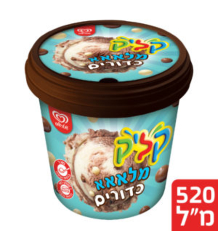 פיינט קליק - שוקולד לבן עוגיות