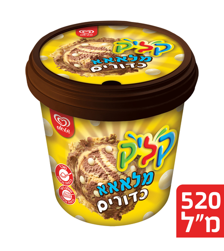 פיינט קליק - שוקולד בננה