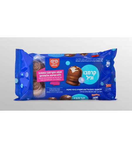 8 יחידות - קרמבו וניל