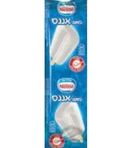 קרחון אננס - נסטלה