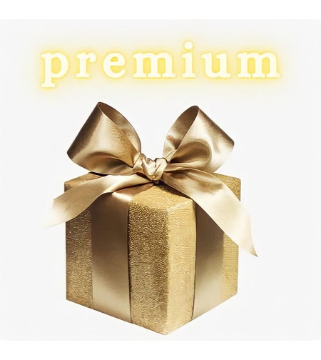 חבילת Premium! זוגית - טועמים יחד!