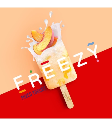 יופלה - פריזי אפרסק - חדש!