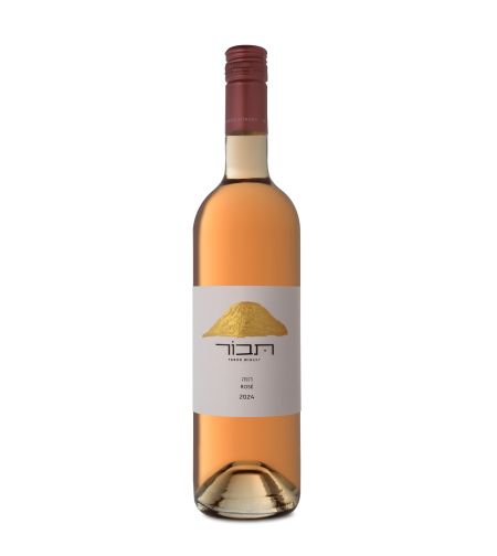 תבור הר רוזה