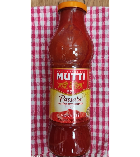 מוטי עגבניות זכוכית