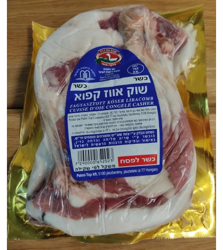 שוק אווז