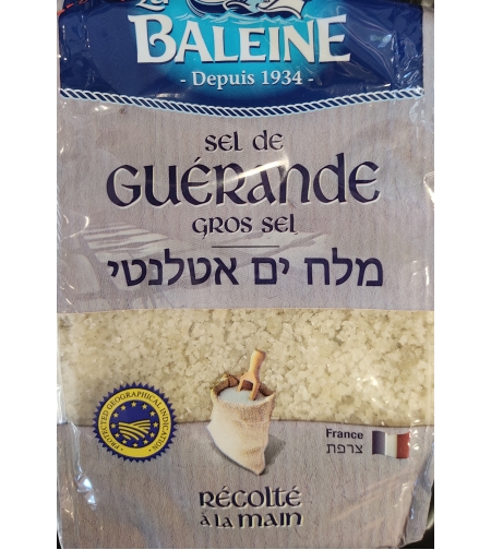 מלח ים ק