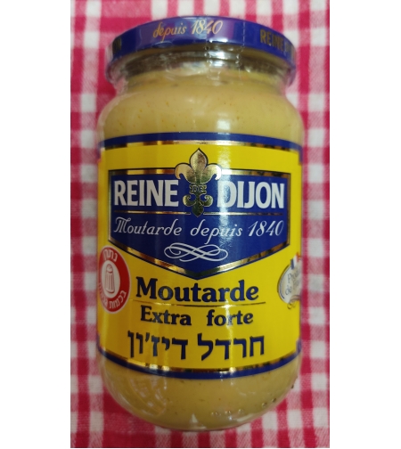 חרדל