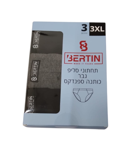 מארז 3 יחידות תחתוני סליפ מידות גדולות 3XL-5XL גבר