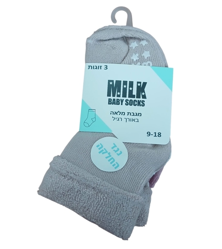מארז 3 זוגות גרבי מגבת תינוקות בנות