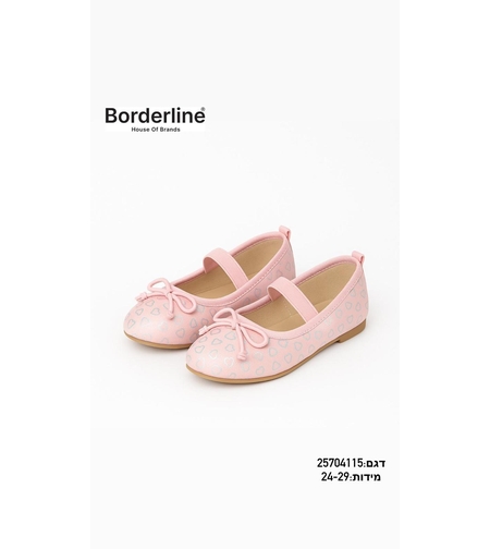 נעלי בובה 24-29 רצועת גומי הדפס לבבות בנות (ורוד)