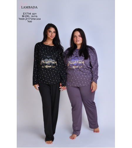 פיג'מה מעבר LAMBADA נשים XL-3XL (שחור/ירוק/סגול)