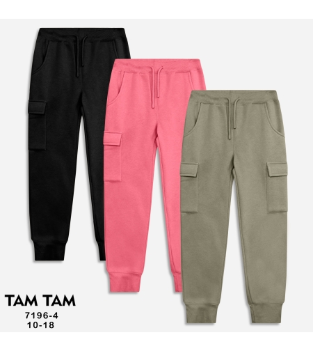 מכנס פוטר דגמ