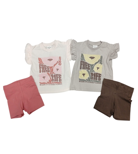 חליפה קיץ מדוגמת 12-24M תינוקות בנות (חום/ורוד)